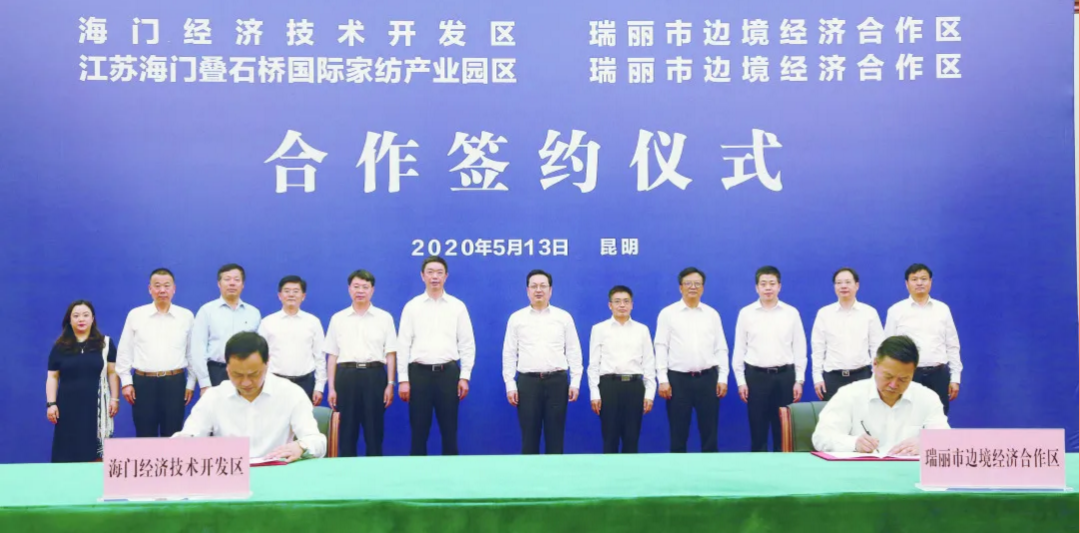 微信图片_20200529105749.png