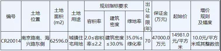 微信图片_20200529110602.jpg