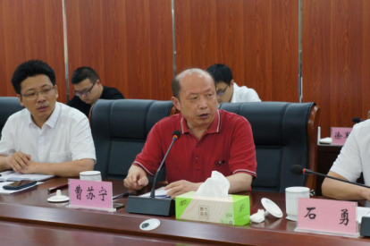 微信截图_20200616100844.png