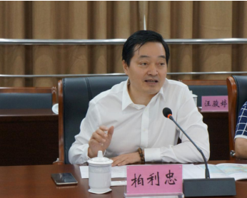 微信截图_20200616100825.png