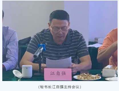 微信图片_202009151433571.png
