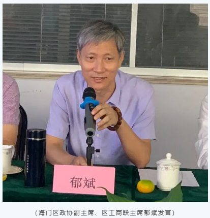 微信图片_202009151433572.png