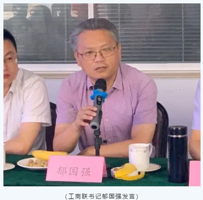 微信图片_202009151433573.png