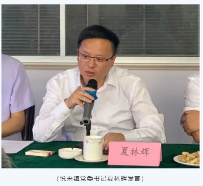 微信图片_202009151433574.png