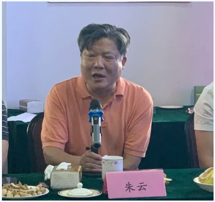 微信图片_202009151433577.png
