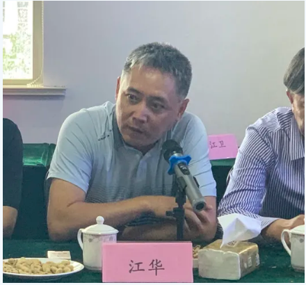 微信图片_202009151433578.png
