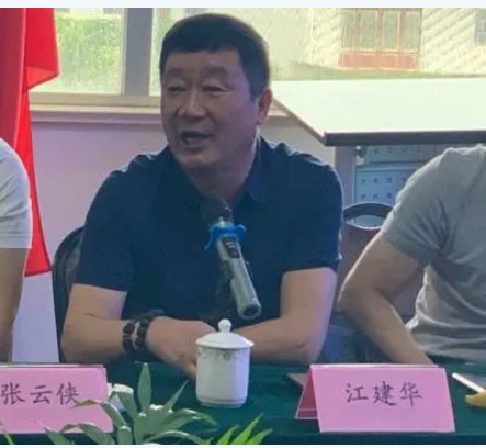 微信图片_202009151433579.png