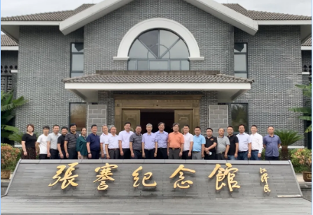 微信图片_2020091514335710.png