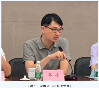 微信图片_2020091514335717.png