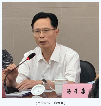 微信图片_2020091514335719.png