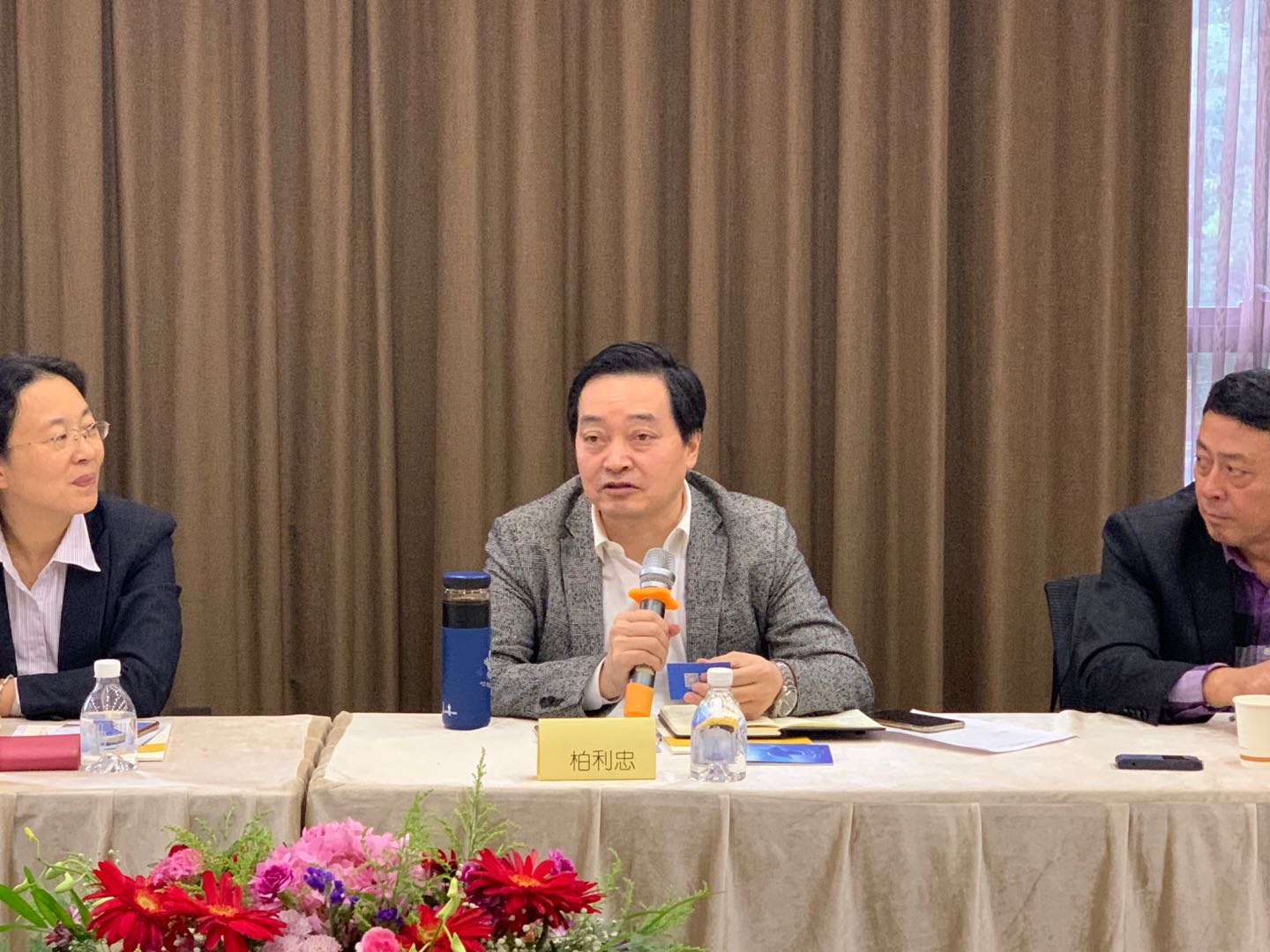 微信图片_2020103010494312.jpg