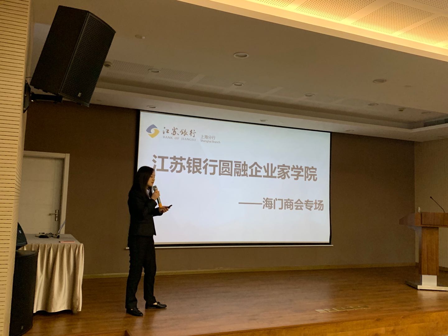 微信图片_2020103010494310.jpg
