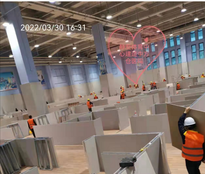 图片4 21.52.05.png